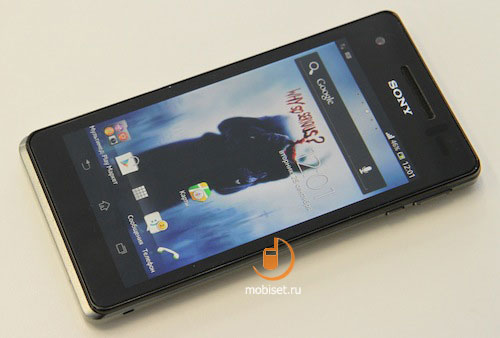 Sony Xperia V