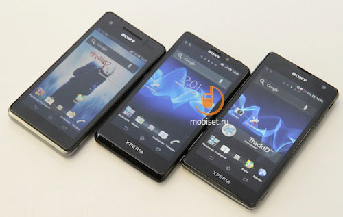 Sony Xperia V