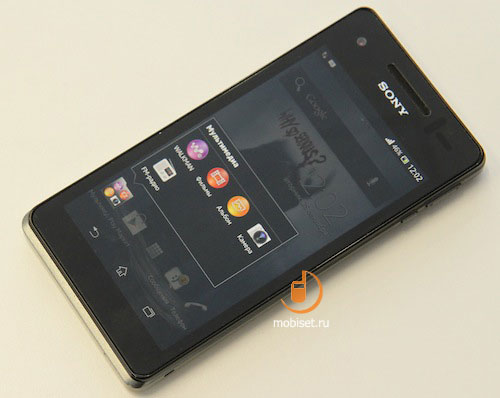 Sony Xperia V