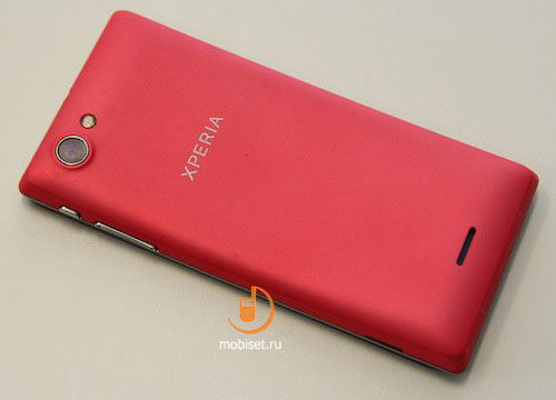 Sony Xperia J