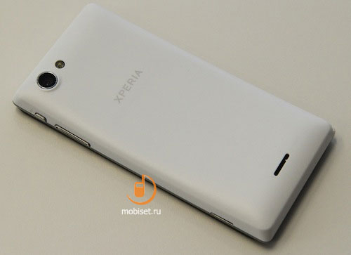 Sony Xperia J