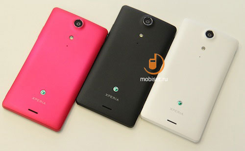 Sony Xperia J