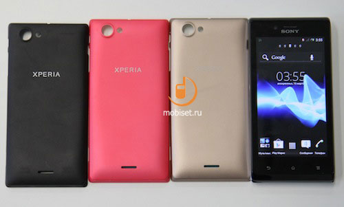 Sony Xperia J