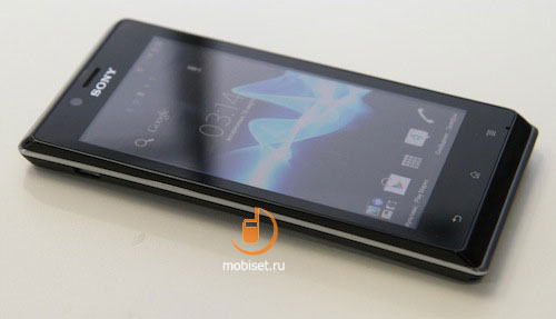 Sony Xperia J