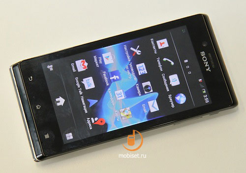 Sony Xperia J