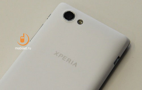 Sony Xperia J