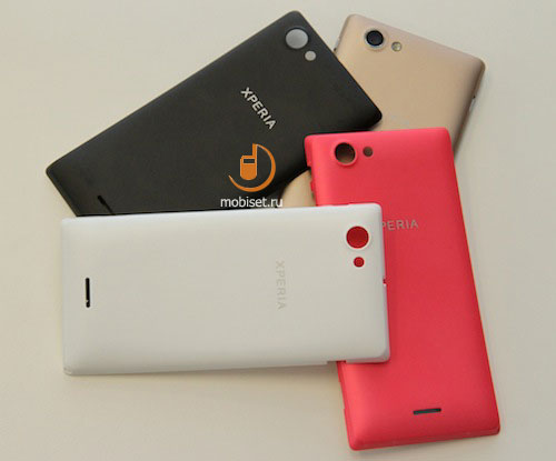 Sony Xperia J