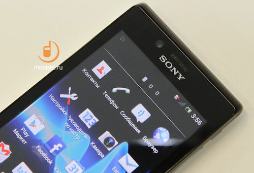 Sony Xperia J