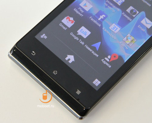 Sony Xperia J