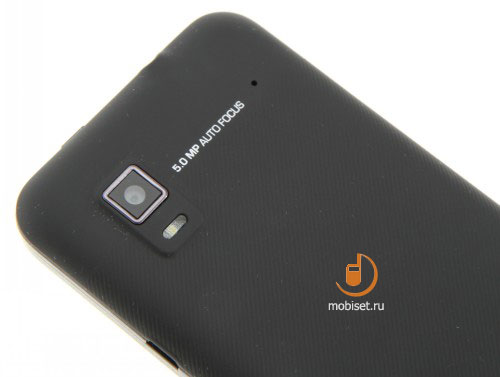 Prestigio MultiPhone 4040 DUO