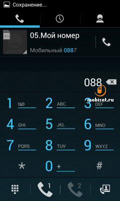 Prestigio MultiPhone 4040 DUO