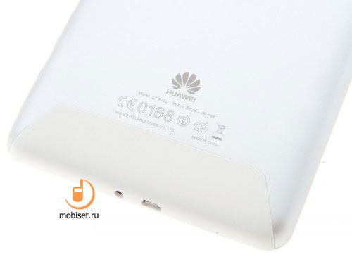 Huawei Mediapad 7 Lite