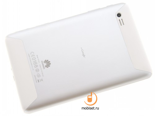 Huawei Mediapad 7 Lite