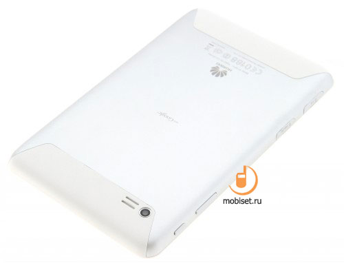 Huawei Mediapad 7 Lite