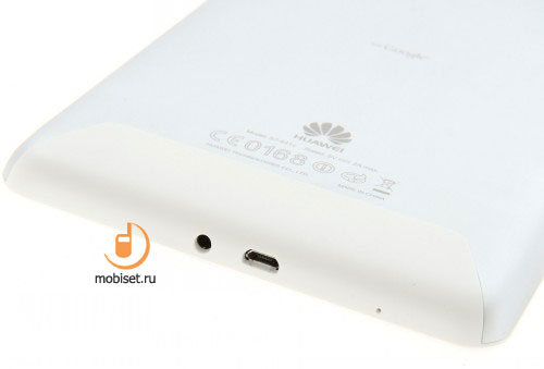 Huawei Mediapad 7 Lite