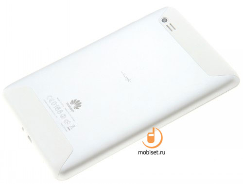 Huawei Mediapad 7 Lite