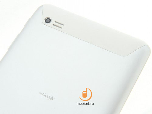 Huawei Mediapad 7 Lite