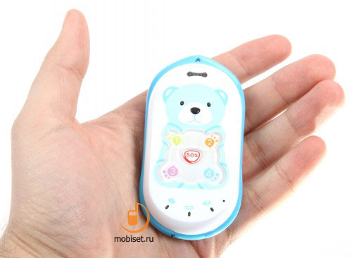 BB-Mobile Baby Bear