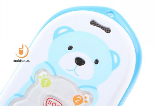 BB-Mobile Baby Bear