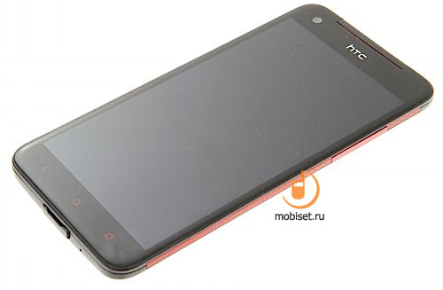 HTC Butterfly