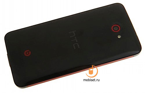 HTC Butterfly