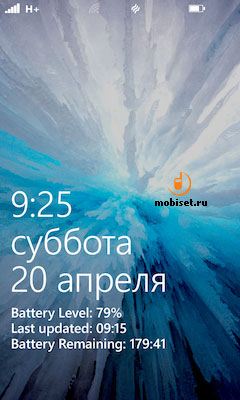 Nokia Lumia 720