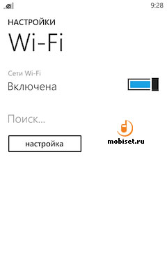 Nokia Lumia 720