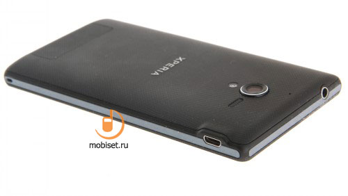 Sony Xperia ZL