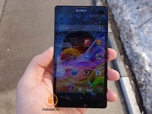 Sony Xperia ZL