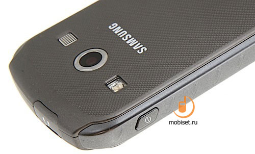 Samsung S7710 Galaxy Xcover 2