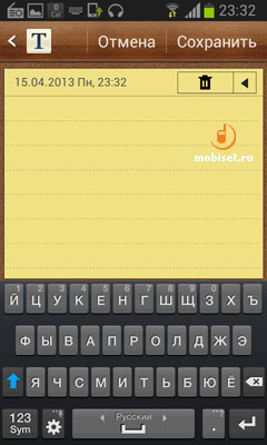 Samsung S7710 Galaxy Xcover 2