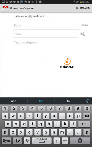 Samsung N5100 Galaxy Note 8.0