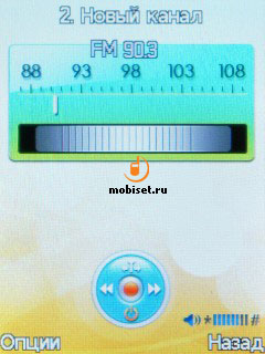 Fly MC181