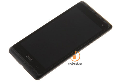 HTC Desire 600 Dual Sim