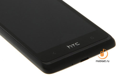 HTC Desire 600 Dual Sim