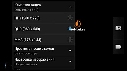HTC Desire 600 Dual Sim