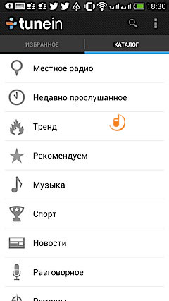 HTC Desire 600 Dual Sim