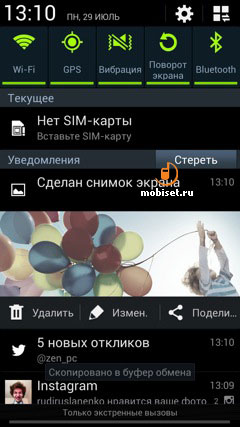 Samsung I9295 Galaxy S4 Active