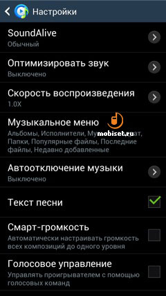 Samsung I9295 Galaxy S4 Active