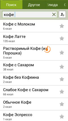 Samsung I9295 Galaxy S4 Active