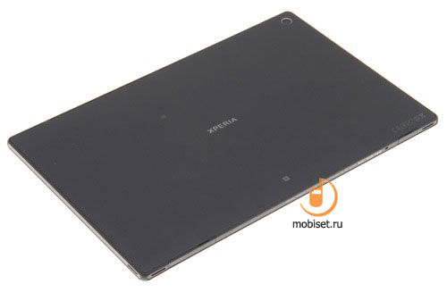 Sony Xperia Tablet Z