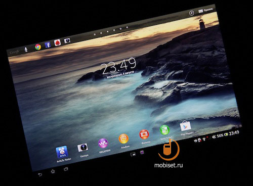 Sony Xperia Tablet Z