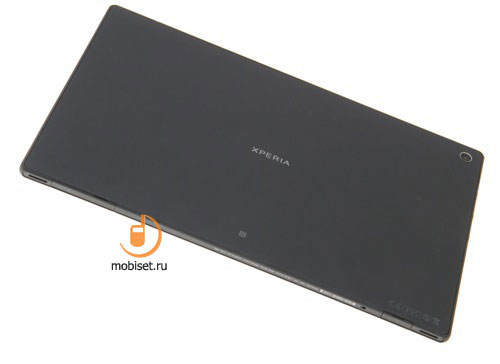 Sony Xperia Tablet Z