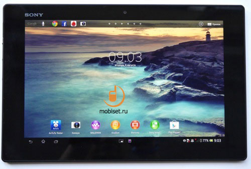 Sony Xperia Tablet Z