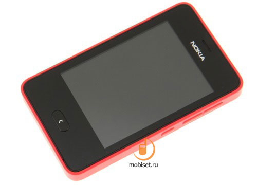 Nokia Asha 501