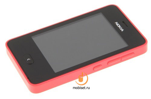 Nokia Asha 501