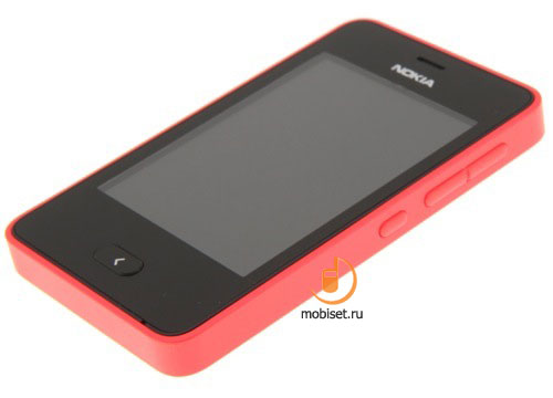 Nokia Asha 501