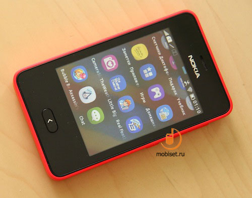 Nokia Asha 501