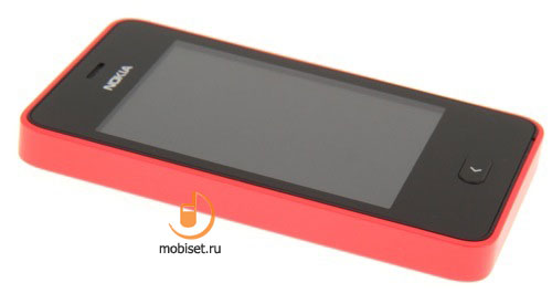 Nokia Asha 501