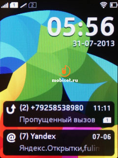 Nokia Asha 501